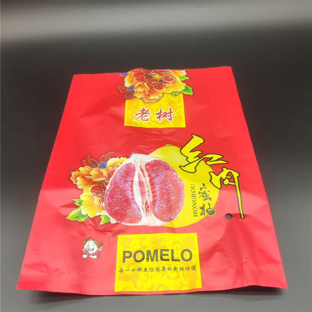 磨砂珠光塑料红心红肉蜜柚柚子内包袋子外包装内包装袋水果袋子