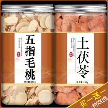 ��ָë�������߲ĸ�؛�V��Ұ�����߲�ȥ/��蜫�������]