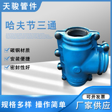 �S�ҹ���  ���򹝓��޹� ������ͨ PE������ͨ���̌���©��