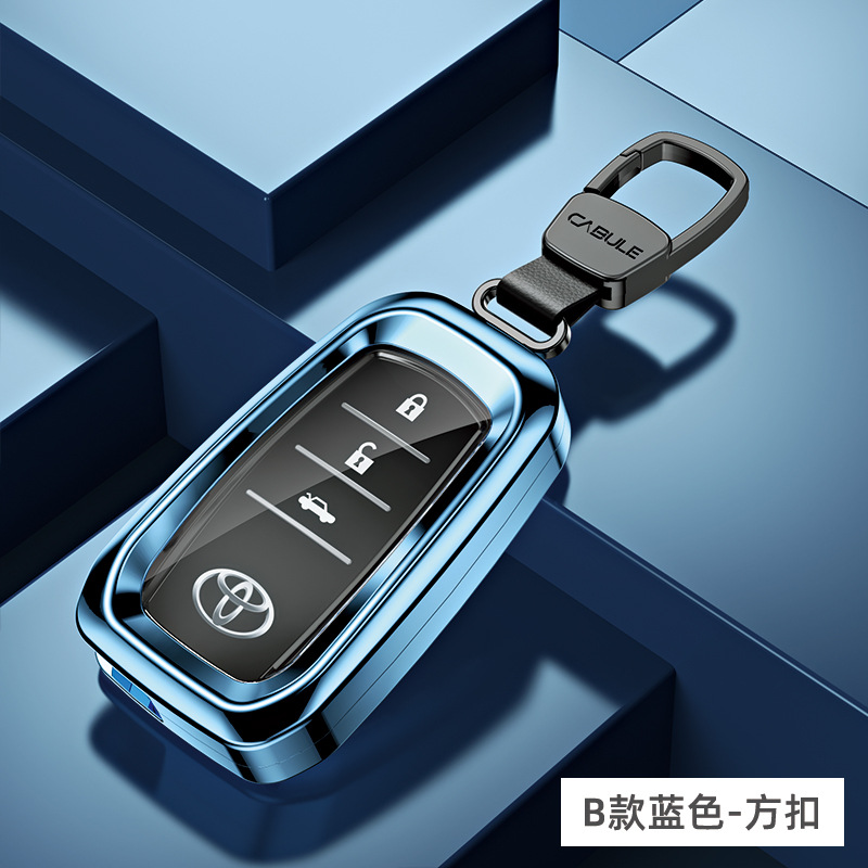 Adecuado para Toyota todo incluido clave caso Camry Prado corona Ruizhi reling El fahanlanda clave caso