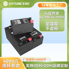 늄�܇���ø����늳� 64V20Ah ���ݲ�̓�˿���m�� ������ُ�r��