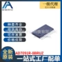 集成全新ad7091r-8bruz电路ic