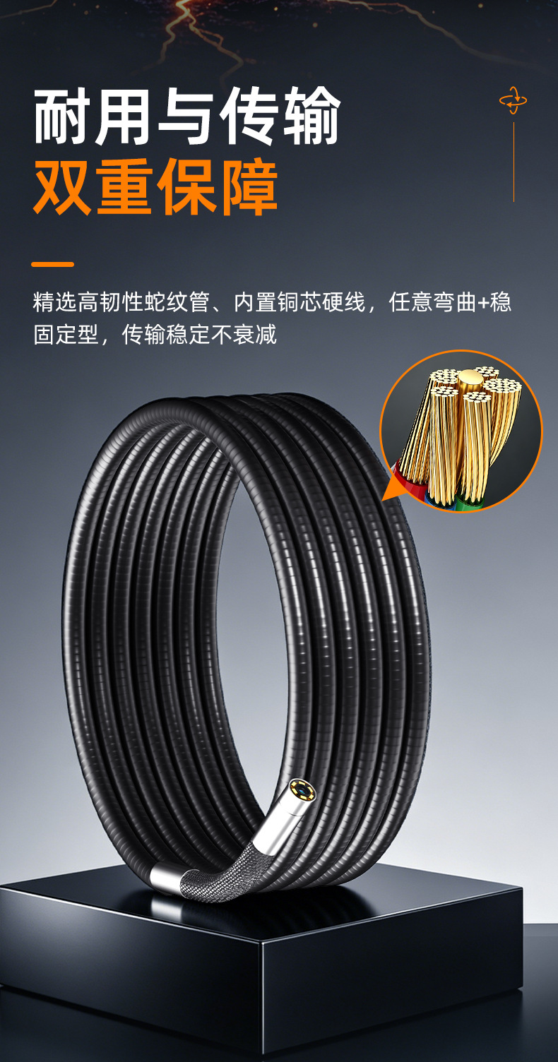 4.3 inch HD screen industrial endoscope 360 degree rotatable waterproof automotive repair pipeline camera probe