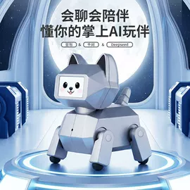 遥控车;戏水玩具;机器人模型