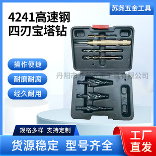 4241 ��������Ќ���� Ӣ�����������b �羳�����U�״������l