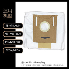 �m��춿���˹�ߵؙC������m��T8+/T9+/N8+/N10 PLUS/TEO+/NEO+