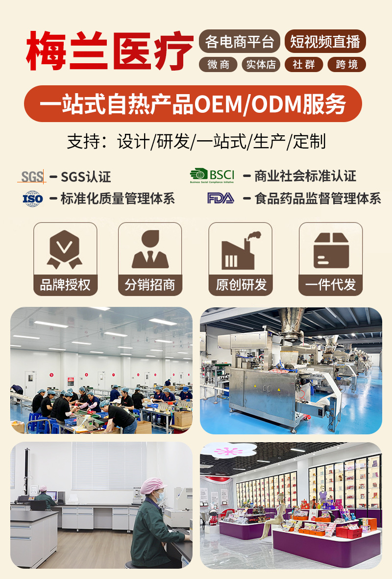 详情顶部_01