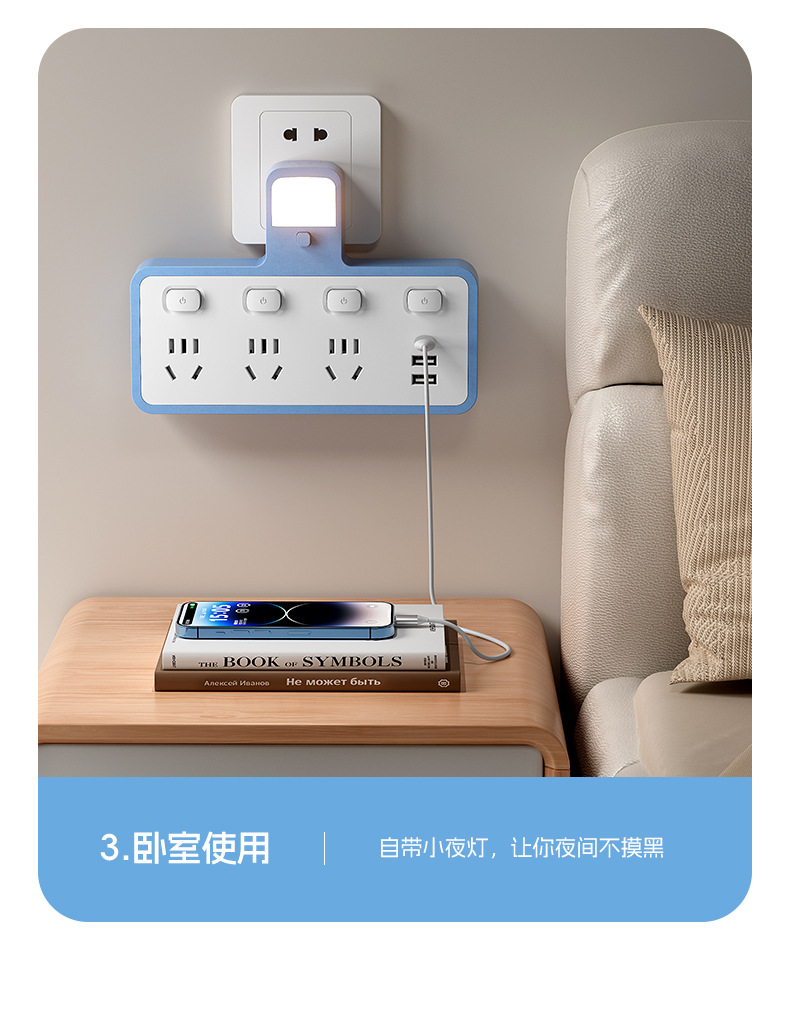 详情切片_13.jpg