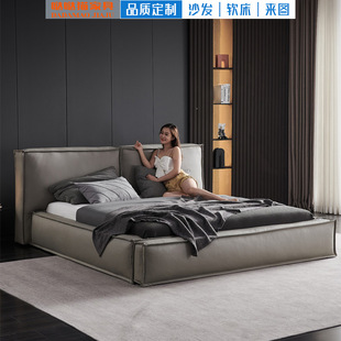 Italian-Style Tofu Block Genuine Leather Soft Bed for Master Bedroom, 1.8m Double Bed, Wedding Bed, High-Back Soft Upholstered High-End Genuine Leather Bed