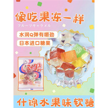 �ձ��M�ں�����ʲ�\ˮ��ζ���zܛ�ǻ�ϸ��ֵ���e��ʳ