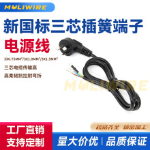 Դ~βo3о1/1.5/2.5ƽ10A16A^