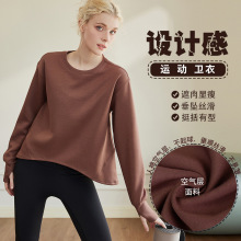 运动卫衣女秋冬新款宽松休闲设计感针织加厚保暖圆领长袖瑜伽卫衣
