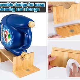 跨境木制洗衣液支架浴室柔顺剂洗涤剂分配器洗衣房装饰整理存储架