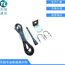 �S��ֱ�NAIS��ͧ�쾀 156-163MHz�䲻�P�L��A��RG58��5��SL16-J