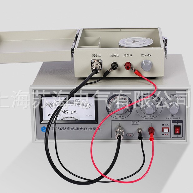 ZC36型指针式高阻计