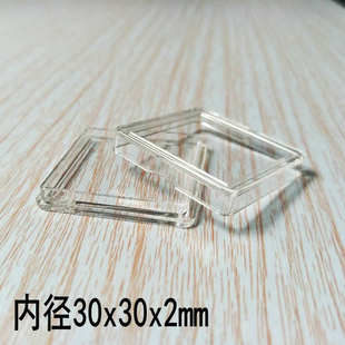 �ȏ�30mmX30mm�����������Κ��ӽ�l�y�l͸�����ϱ��o�мo��ź�