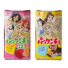 日本进口森永草莓巧克力夹心饼干卡通注心小馒头儿童趣味零食批发