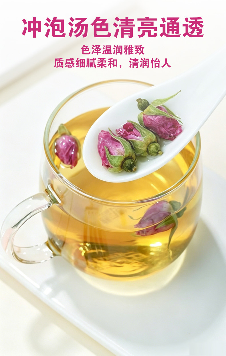 Pingyin Rose Buds (Rosa rugosa) — Double-Petal Dried Rose Tea, Loose Flower Herbal Tea in use