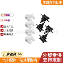 4069906��܇ǰ���L���������bAƬ�m��춸���4069907