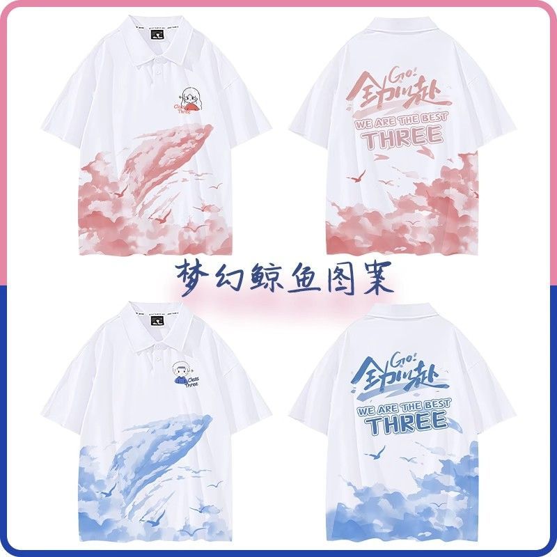 추천 15 [둥근 목/옷깃]]