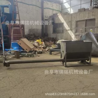 污水处理药剂药粉单螺旋喂料机 TGFF 废水处理沉淀池药粉喂料机