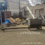 处理污水螺旋tgff喂料机