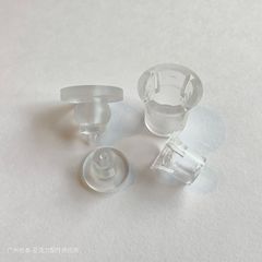 ハタイpcプラスチック透明広告釘ステルス広告釘プラスチック透明広告板固定ねじ新製品