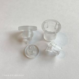 Hatai pc plastic transparent advertising nail invisible advertising nail plastic transparent billboard fixing screw new