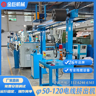 ��ޙCеTPU TPE  PE��܇�B�Ӿ�60о��늾�Ѻ���C 26��Դ�^���S