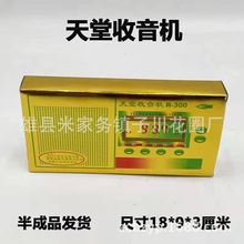 �Ӵ�������Ʒ��ȫ������Ʒֽ��ֽ��������С�ҵ������������Ʒ