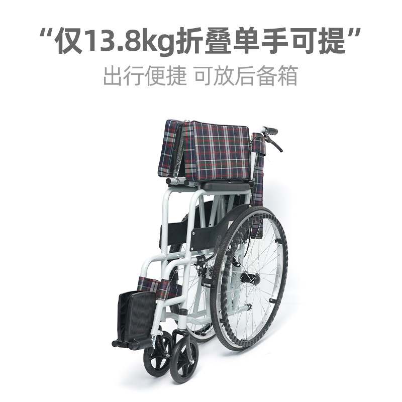 Silla de ruedas manual al por mayor transfronteriza Silla de ruedas para personas mayores discapacitadas al por mayor scooter plegable fácil portátil para personas mayores