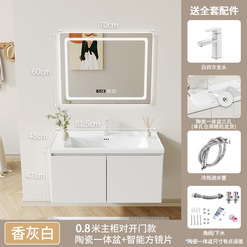 Simple moderna combinación de gabinete de baño de acero inoxidable de cerámica integrada Cuenca del baño tabla de lavado lavabo gabinete