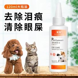 狗狗玩具;狗狗牵引;猫猫玩具