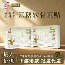 ���پ���ș������ܛ�����N���i���ȸ��N�������N�����P���N��ș�N