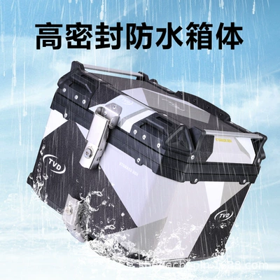 takeaway box universal battery car | Motorcycle trunk