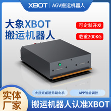 200KG����AGVС܇܇�g�ԄӰ��\������늂}�����ӝLͲ�C���˟o��