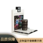 电子智能无线会展展架