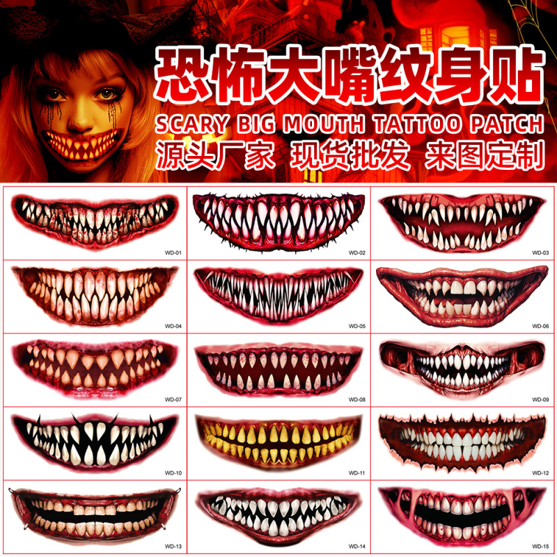 Halloween New Horror Thriller Big Mouth Tattoo Party Party Masquerade Temporary Face Tattoo