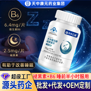 ����˯�����п�Ԫ�ʺ���˯��Ƭ�{ñ�S����B6����ʳƷ���l�S�Ұ���