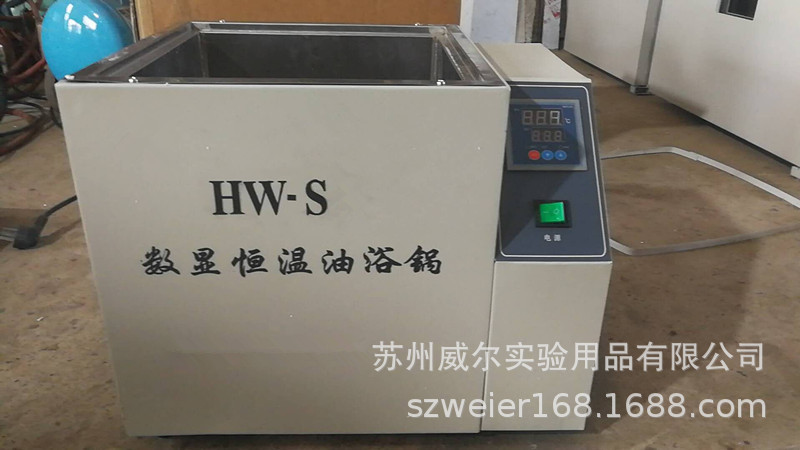 ������ԡ������������HW-S������ԡ����ԡ������ˮ�۳ߴ�ɶ���