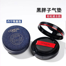 �W�R�ź����Ӑa����ʳ־Æ��������覚�|bb˪�۵��p�|˪���x