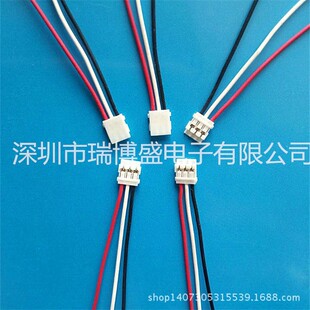 �S�����aDF57���Ӿ�����늳ض��Ӿ�AWG30 DF57-3S-1.2C