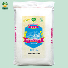 �۾չ��_��˹̹ѩ����10kg��оС���ۼ����z�^������l��ӷ�20��