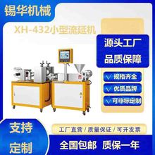 PEVA����Ĥ���a�� ���ӱ�Ĥ���D���әC �a�A�Cе