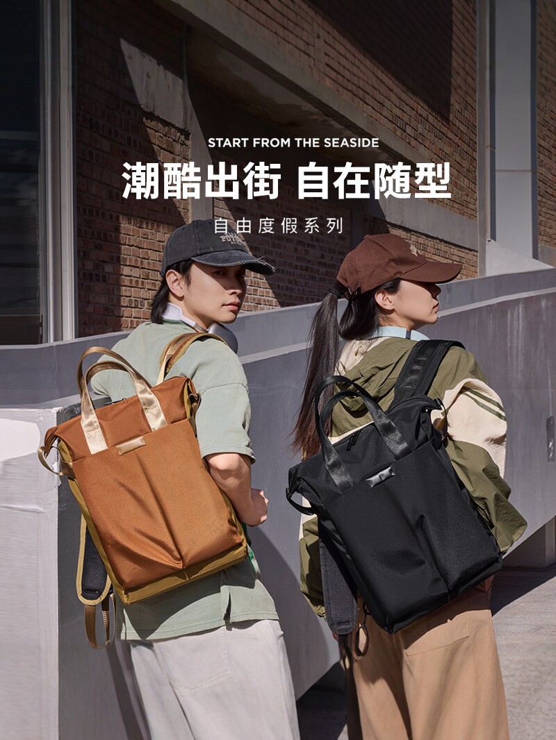 Breathable backpack for men and women