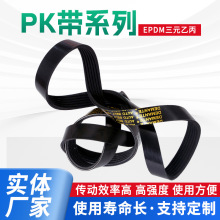 ܇PKƤШlәC늙CӎPJ PMzIƤLȿ{