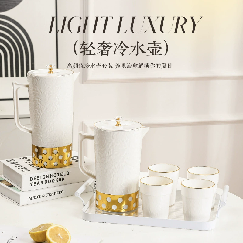 Летний дорогой чайник для холодной воды, чайник для холодной воды, домашний домашний кейтеринг, портативный чайник, набор чайников, чайник для сока, ПЭТ