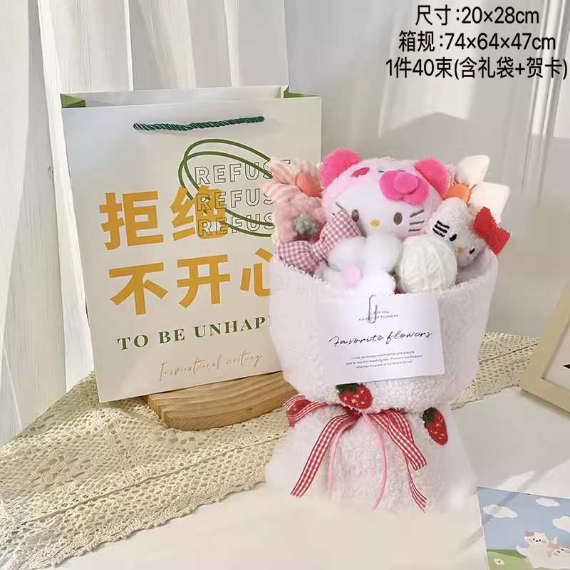 FY-8003 pequeño KT gato bolsa de regalo tarjeta de felicitación