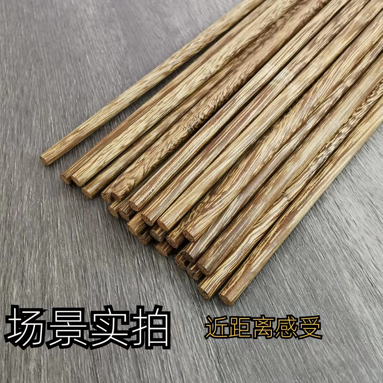 微信图片_20211216221735