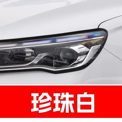 Free, Haoqing, and Lingke models, Avtomobil boya qələmləri - buy-one-get-two-1-coat-of-color-paint-1-coat-of-brightening-polish-plus-a-free-tool-kit-cleaning-cotton-and-brush-tips-pearl-white